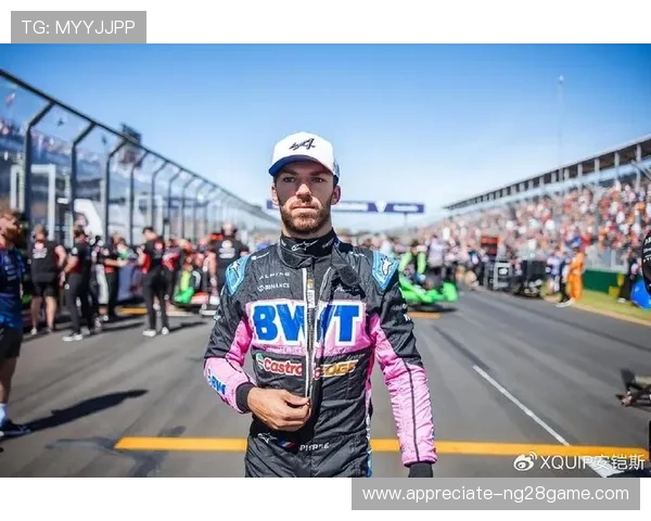 F1赛事迎来新赛季各车队阵容大变动 车手转会成焦点