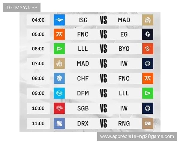 苏州超级联赛最新赛程安排及关键对决时间表