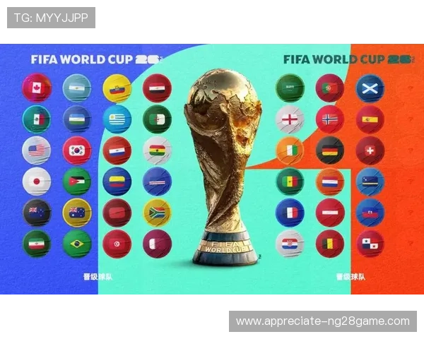 2026世界杯时差友好观赛体验升级球迷无需熬夜尽享激情赛事欢乐时光
